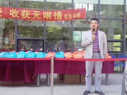 微信图片_20170525204155