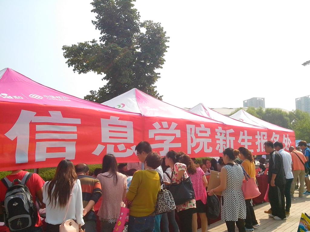 迎新报到现场(3)
