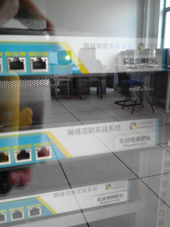 网络攻防实验室