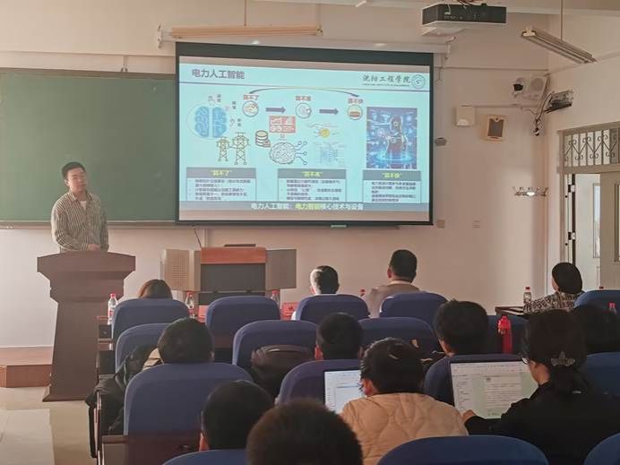 会议室里的人们 AI 生成的内容可能不正确。